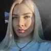 Отзыв от Раиса Ларина