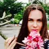 Отзыв от Элла Дьякова