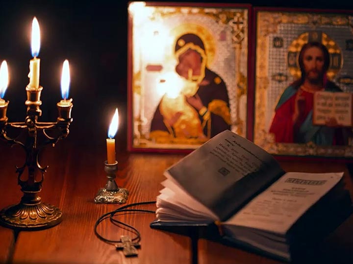 Эффективная молитва от гадалки в Федоровке для возврата любимого человека